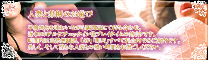 コンセプト